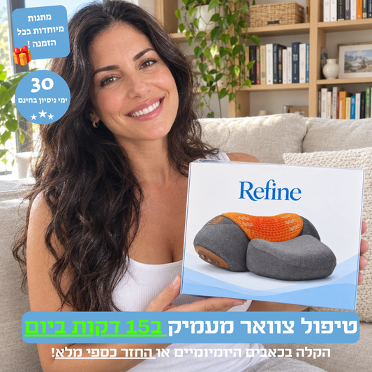 מעסה הצוואר neckpain+