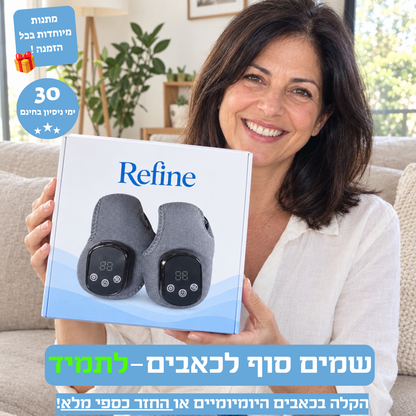 Foot+- מעסה כף הרגל 3 ב-1