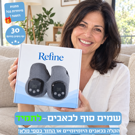 Foot+- מעסה כף הרגל 3 ב-1